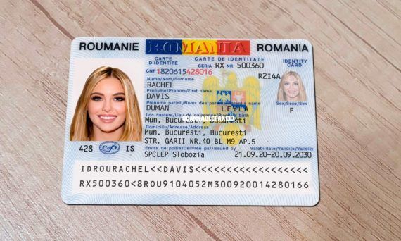 romania-id-template_0_cp-570x342-1